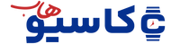 کاسیوهاب